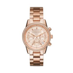 Michael Kors Bryant Chronograph Rose Gold-Tone Stainless Steel Women's Watch (Model: MK6357)