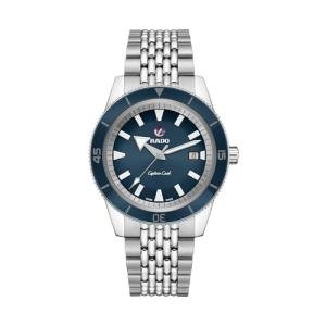 Rado Men's Captain Cook 42 mm Automatic Diving Watch with Stainless Steel Strap, Silver-Tone, 20 (Model: R32505203), Blue