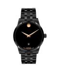 Movado Museum Classic Men's Automatic Watch, Stainless Steel Bracelet, Self-Winding Luxury Timepiece - Gift for Him - 40mm