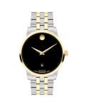 Movado Museum Classic Men's Automatic Watch, Stainless Steel Bracelet, Self-Winding Luxury Timepiece - Gift for Him - 40mm