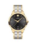 Movado 1881 Men's Watch - Swiss Automatic Movement, Stainless Steel Link Bracelet - 3 ATM Water Resistance - Classic, Luxury Fashion Timepiece for Him - 39mm