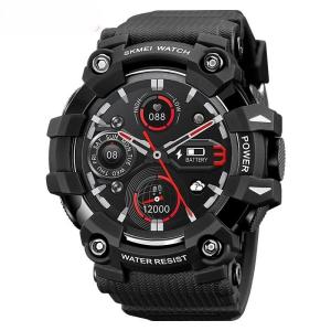 Men's Waterproof Digital Sport Watch with Compass & Altimeter