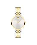 Movado Museum Classic Women's Watch - Swiss Quartz Movement, Stainless Steel Link Bracelet - 3 ATM Water Resistance - Classic, Luxury Fashion Timepiece for Her - 29.5mm