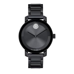 Movado Bold Evolution 2.0 Women's Watch - Swiss Quartz Movement, Ceramic Link Bracelet - 3 ATM Water Resistance - Luxury Fashion Timepiece for Her - 34mm