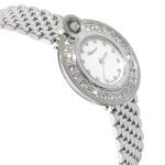 Chopard, Pre-Loved, Happy Diamond, Happy Diamond, 7.75, 18K White Gold.