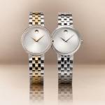 Movado Museum Classic Women's Watch - Swiss Quartz Movement, Stainless Steel Link Bracelet - 3 ATM Water Resistance - Classic, Luxury Fashion Timepiece for Her - 29.5mm