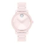 Movado Bold Evolution 2.0 Women's Watch - Swiss Quartz Movement, Ceramic Link Bracelet - 3 ATM Water Resistance - Luxury Fashion Timepiece for Her - 34mm