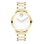 Movado Bold Evolution 2.0 Women's Watch - Swiss Quartz Movement, Stainless Steel Link Bracelet - 3 ATM Water Resistance - Luxury Fashion Timepiece for Her - 34mm