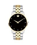 Movado Museum Classic Men's Swiss Quartz Watch