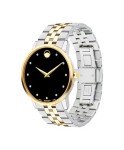 Movado Museum Classic Men's Swiss Quartz Watch