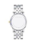 Movado Museum Classic Men's Swiss Quartz Watch