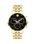 Movado Museum Classic Men's Swiss Quartz Watch