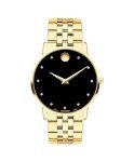 Movado Museum Classic Men's Swiss Quartz Watch