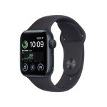 Apple Watch Series 7 GPS 45mm Midnight Aluminum