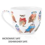 Cute Autumn Owls Coffee Mug, 20 oz Bone China Mugs with Charming Owls in Color Scarves and Hats, Perfect Brithday and Christmas Gift for Bird Enthusiasts, Designed in England by Harvest Green Studio