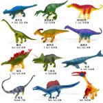 12pcs Mini Jungle Animal Toys Set Realistic Wild Plastic Animals Learning Toys Elephant Gazelle Giraffe Gnu Gorilla Lion Tiger