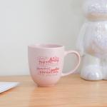 Greefun Blush Pink 13oz Coffee Mug- I Am So Lucky Ceramic Affirmation Mug, Inspirational Ceramic Coffee Tea Cup with Handle, Women Girl Lover Gifts