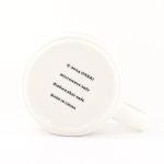 ONRRI Christian Ceramic Coffee Mug with Psalm 1:3 - "A tree planted by the rivers of water Inspirational Floral Design, Faith-Based Gift for Friends & Loved Ones - 15 oz