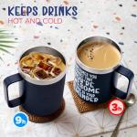 4E's Novelty Coffee Mug Sometimes You Forget You’re Awesome, 14 oz - Steel Navy Blue with Lid, Christmas Gift for Men Him Dad - Inspirational Birthday Coffee Mug Gifts for Dad, Guy, Boyfriend