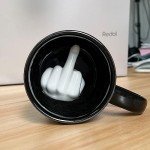 Have a Nice Day Funny 3D Finger Mug