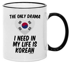 Kdrama Coffee Mug: My Only Drama 11 oz