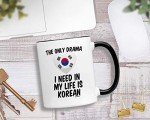 Kdrama Coffee Mug: My Only Drama 11 oz
