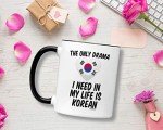 Kdrama Coffee Mug: My Only Drama 11 oz