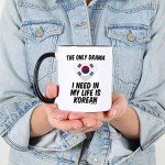 Kdrama Coffee Mug: My Only Drama 11 oz