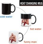 Funny Color Changing Mug - Perfect Gag Gift!