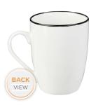 Christian Art Gifts Inspirational Ceramic Coffee & Tea Scripture Mug for Men, Women & Grads: Know The Plans Encouraging Bible Verse, Lead & Cadmium-free Non-Toxic Novelty Cup, White/Black/Gold, 12 oz.