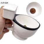 Creative and Quirky Ceramic Mugs Novelty Toilet Ceramic Mug with Handle 300ml Coffee Tea Milk Ice Cream Cup Funny for Gift Toile