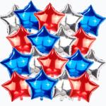 AxiyanX 30pcs Red White And Blue Balloons,18 inch Foil Star Balloons，4th of July Balloon for Independence Day Patriotic Party Memorial Day Birthday Decorations (5-pointed star balloons)