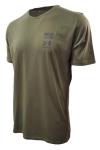 Under Armour Men's Freedom Flag Variation Short Sleeve T Shirt, (390) Marine OD Green / / Black, X-Large