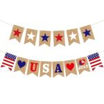 4th of July Banner Decorations, Fourth of July Patriotic Banner Decorations, Red White and Blue Decor for Independence Day, Home Party Mantel Fireplace Supplies