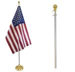 8 Foot Aluminum Silver Flagpole with Ball