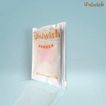 Red, White, and Blue Stars Patriotic Banner