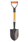 Kids Mini Garden Shovel - 28" Digging Tool