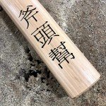 Cold Steel Axe Gang Hatchet - One Size