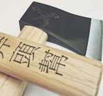 Cold Steel Axe Gang Hatchet - One Size