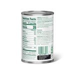 Canned Cut Green Beans - 14.5 Oz