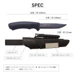 Morakniv Bushcraft Survival BlackBlade™ Fixed-Blade Knife with Carbon Steel Blade with Sheath and Fire Starter, Black, 4.3 Inch