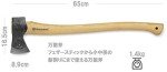Husqvarna 596271301 26 in. Swedish Style Wooden Multipurpose Axe