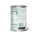 Amazon Fresh, Canned Sliced Carrots, 14.5 Oz
