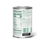 Amazon Fresh Brand, Canned French Style Green Beans, 14.5 Oz