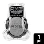 Axe Detailer 2-Sided Shower Tool, Colors May Vary 1 ea (UNILEVER392787)
