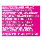 Annie's Organic All Stars, Canned Pasta in Tomato and Cheese Sauce, 15 oz