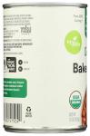 365 by Whole Foods Market, Organic Traditional Baked Beans, 15 Ounce