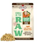 Primal Kibble in The Raw, Freeze Dried Dog Food, Chicken, Scoop & Serve, Made with Raw Protein, Whole Ingredient Nutrition, Crafted in The USA, Dry Dog Food 1.5 lb Bag