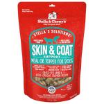 Stella & Chewy's Freeze-Dried Raw Dog Food for Skin & Coat - Grass-Fed Lamb & Wild-Caught Salmon - Natural Solution for Itchy Skin, Dull Coat & Shedding - Premium Raw Nutrition - 13oz