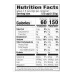 Amazon Fresh, Condensed Low Fat Cream Of Mushroom Soup, 10.5 Oz (Previously Happy Belly, Packaging May Vary)